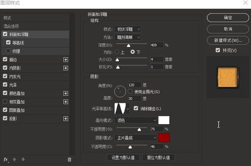 仿制中央浸会学院文凭毕业证